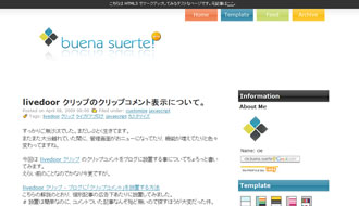Buena Suerte