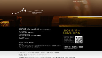 Marine Gold