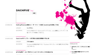 Daichifive